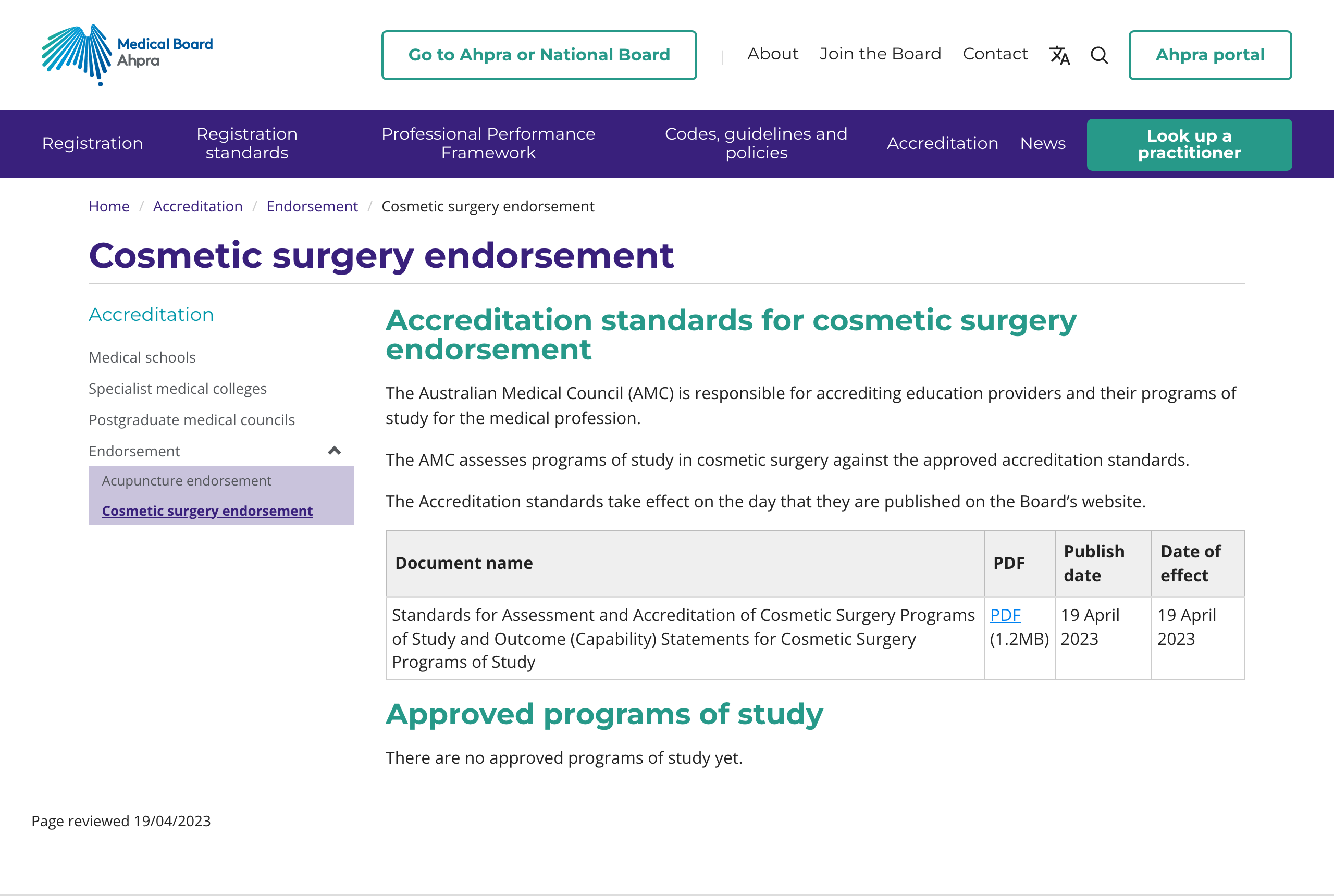 Medical Board of Australia's Cosmetic Surgery Endorsement accreditation page, showing the AMC accreditation standards took effect 19 April 2023 and stating "There are no approved programs of study yet" under Approved programs of study