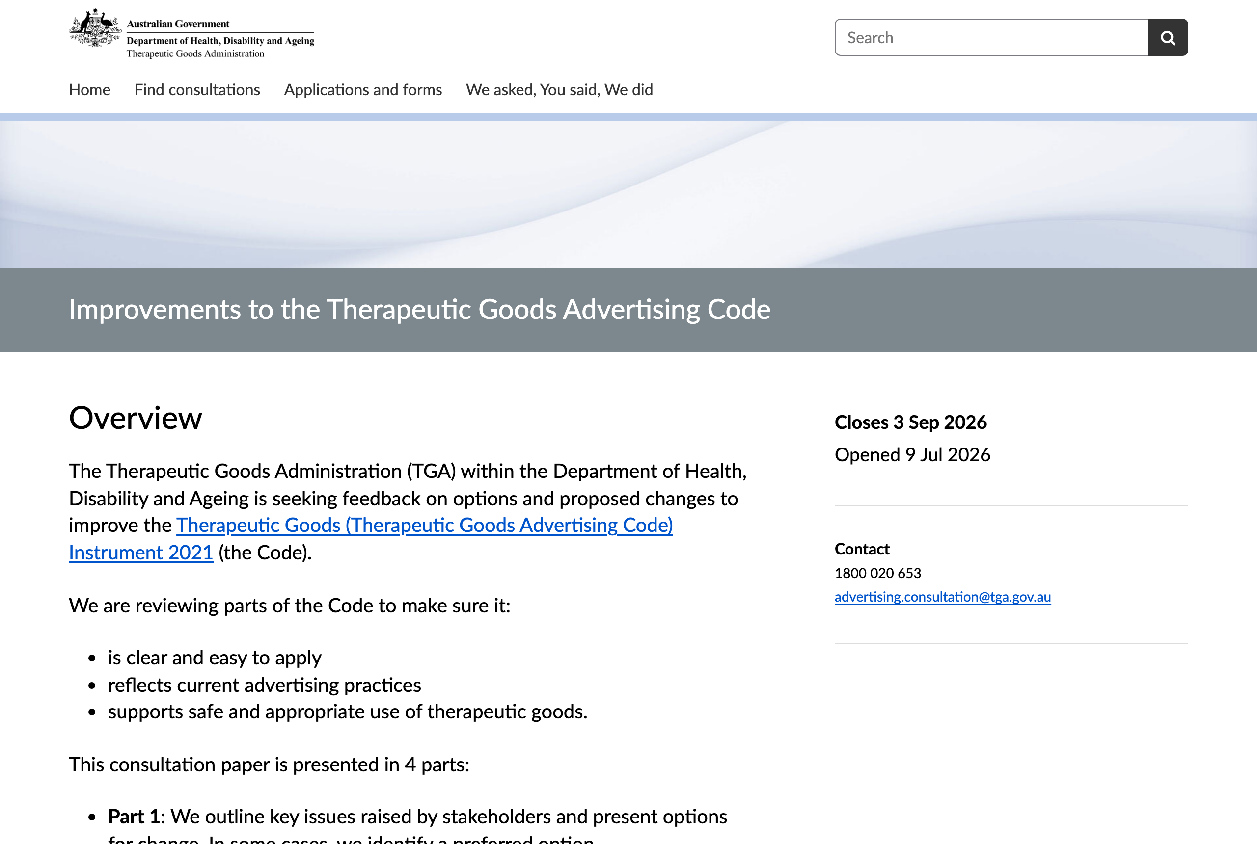 Screenshot of the TGA Consultation Hub landing page for Improvements to the Therapeutic Goods Advertising Code, showing the consultation title, opened and closes dates in the sidebar, captured 15 August 2026