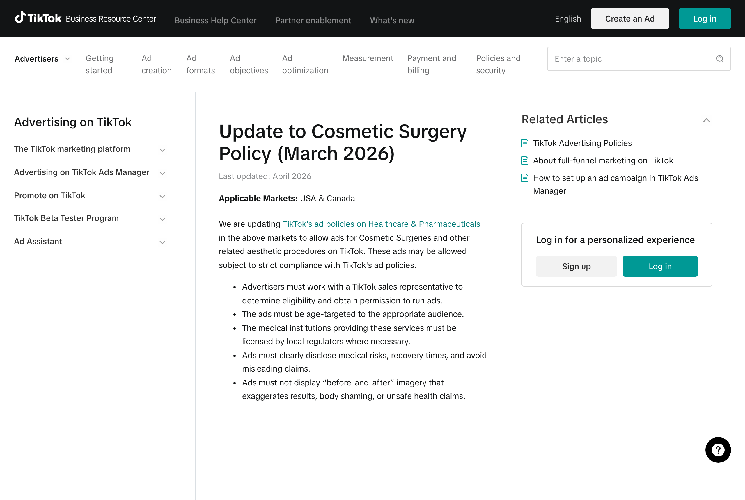 TikTok Business Help Centre article titled Update to Cosmetic Surgery Policy, March 2026, last updated April 2026, stating the applicable markets are USA and Canada and listing the before/after imagery, disclosure, and sales representative approval requirements
